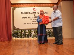 SCMSM 2016 di Bangi-putrajaya hotel hosted by MSM